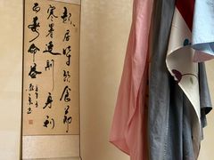 -沈师傅盲人按摩工作室(密三小区店)