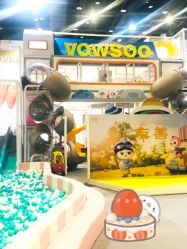 -玩塾品格乐园(宇宙太空龙旗店)