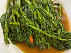 -Ob Aroi Town In Town (Not Ob Aroi franchise)