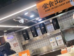 -放哈·甜醅子奶茶创造者(正宁路店)