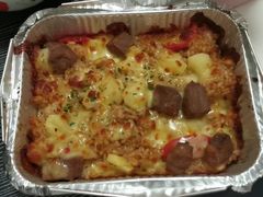 -必胜客(滕州荆河店)