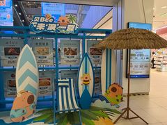 -凯德MALL(西直门店)