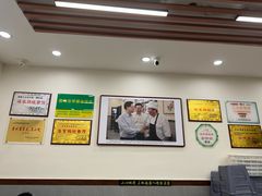 -蒋家肠旺面馆(合群路店)