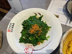 -沿江海南菜·文昌鸡祖师爷(大东海店)