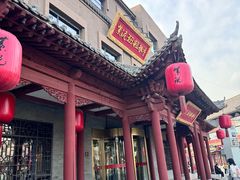 门面-紫泥369粗粮季(四牌楼店)