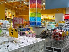 -KKV(深圳宏发大仟里店)