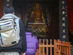 -峨眉山报国寺