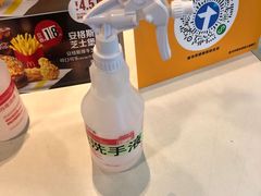 -麦当劳(莆田荔城大道万达店)