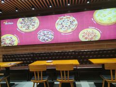-Mr.Pizza米斯特比萨(苏州平江万达广场店)