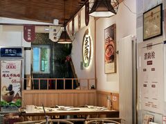 -廣順興(兴华路店)