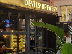 -Devils’ Brewery小恶魔精酿啤酒(武汉天地店)