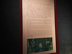 -苏州文庙(姑苏区)
