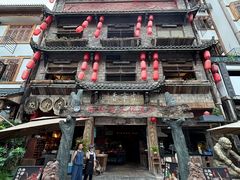 -古市香跷脚牛肉·非遗传承单位