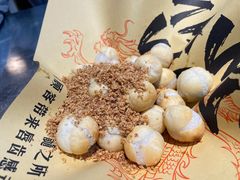 -馬伍旺川菜(江北虹悦城店)