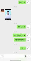 点击看大图 -米果儿童摄影(下沙店)