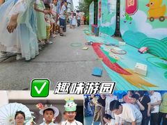 -龙湖重庆时代天街