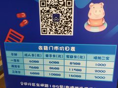 -布噜游泳俱乐部(东闸路店)