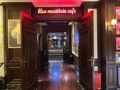 -蓝山咖啡馆(白马湖店)