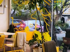 -五进制 Coffee Shop