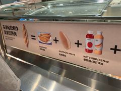 -宜家家居(哈尔滨商场店)