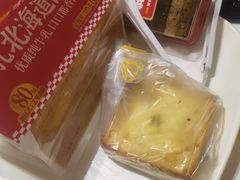 -味多美蛋糕(亚非大厦店)