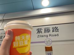 -煎饼正传(万象城店)