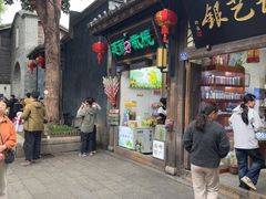 -延福橄榄(三坊七巷店)