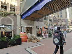 -迦南的早晨蛋糕甜品集合店