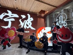 -拙味兄弟·活龙虾·旗舰店(环城西路店)