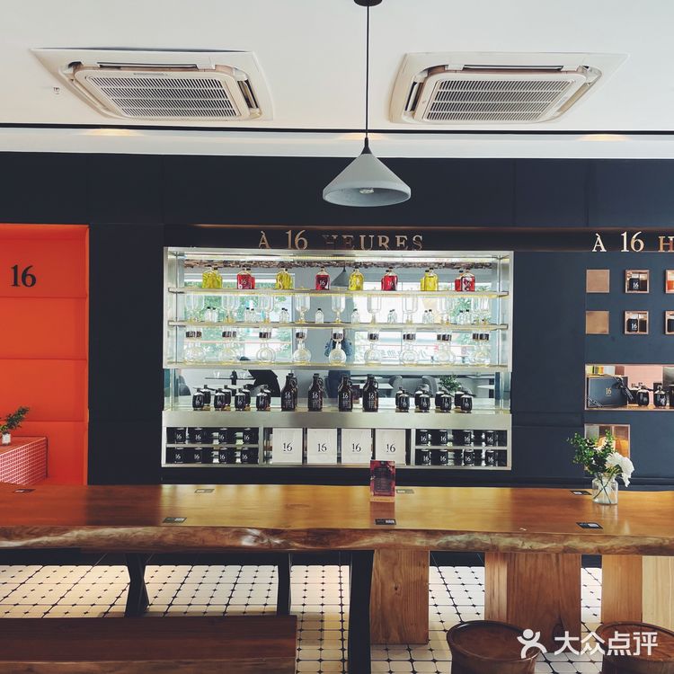 午后四时·闺蜜午时聚餐约会好去处