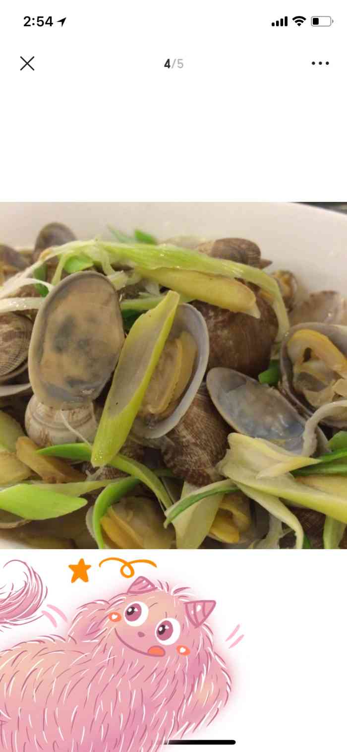 柏楠烧烤(迈皋桥店)-"这家店总体水平很低.环境脏乱差.羊肉应该.