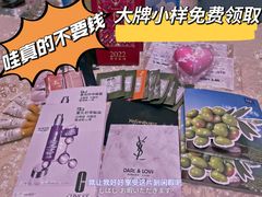 -松雷商业(南岗店)