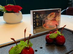 -三号黄浦会Canton Table