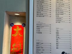 -小团圆糖水铺(襄阳南路店)