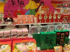 -KKV(上海月星环球港主力店)