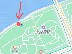 -长白岛森林公园