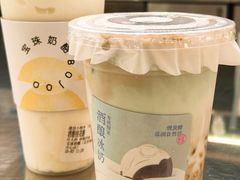 -宝珠奶酪(北京国瑞城购物中心店)