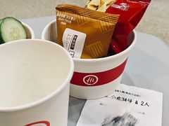 -海底捞火锅(铁西万达店)