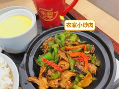 -永和大王(香缤店)