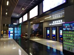 -SFC上影影城(成都科华IMAX店)