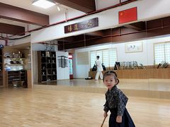 -厦门剑道馆剑心道场