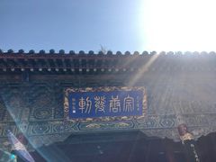-晋祠公园