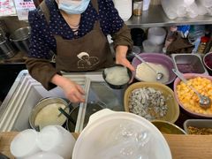 -串妹花式冰粉(乐山总店)