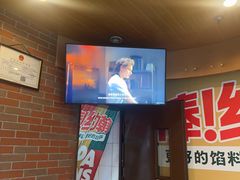 -棒约翰比萨意面(马家堡西路店)