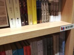 -百新书局(尚悦湾店)