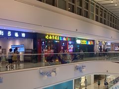 -咕嘟草帽鱼·牛奶一样的鲜鱼汤(包河万达广场创始店)