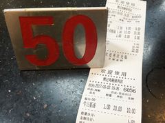 -熊记鸡粥瑞熊美食店(石岗大街店)