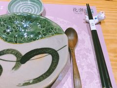 -花潮料理艺食馆(世欧广场店)