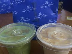 -Metal hands·铁手咖啡