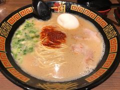 -天然豚骨拉面专门店 一兰(铜锣湾店)